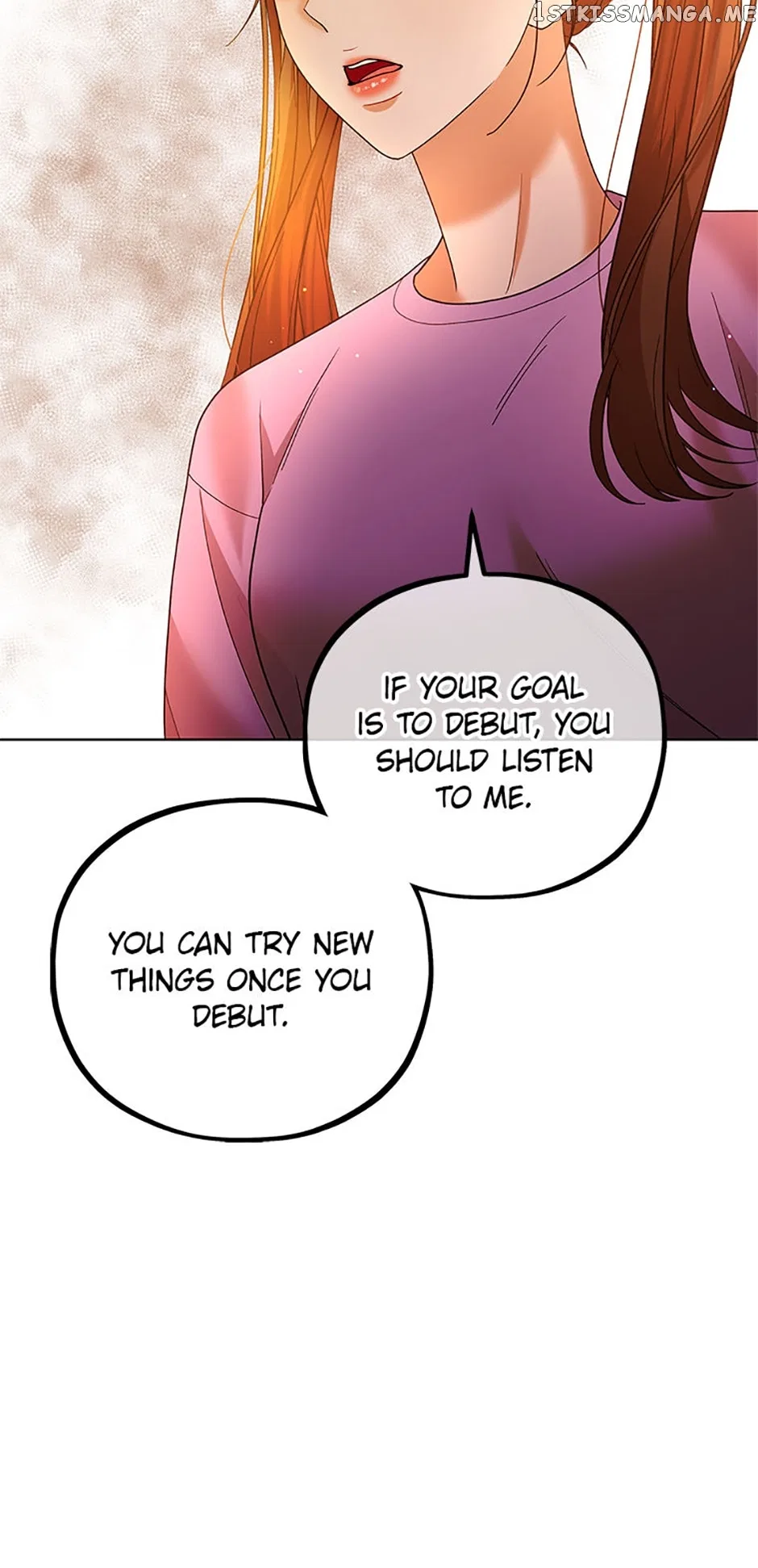 MAVE: Another World Chapter 27 – Page 30
