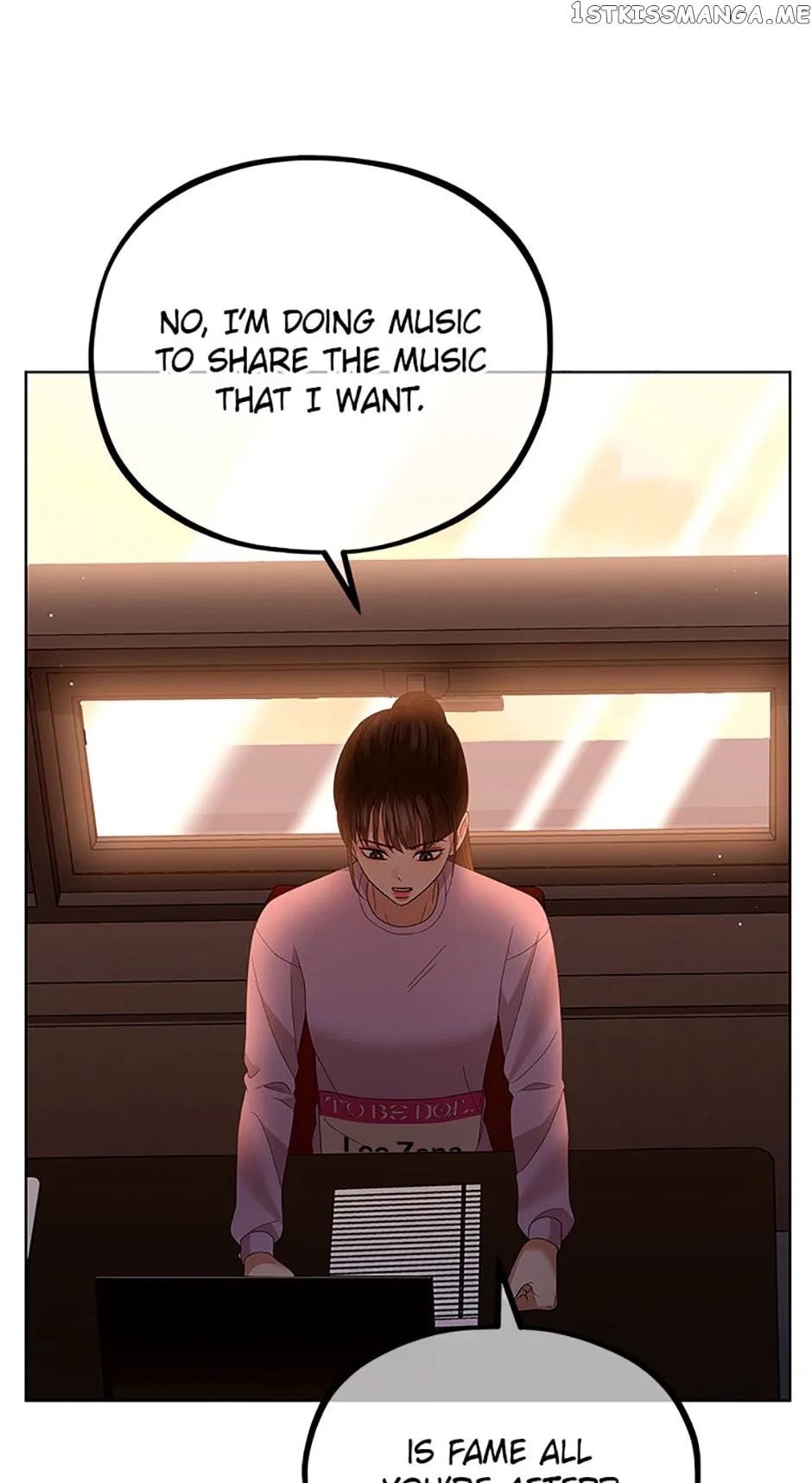 MAVE: Another World Chapter 27 – Page 31