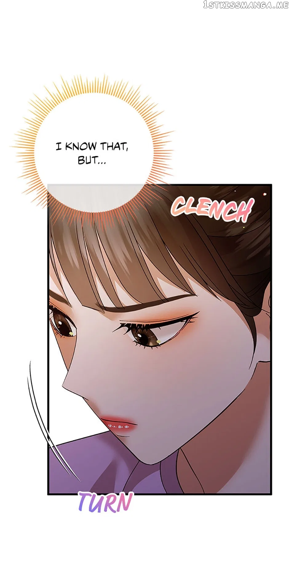 MAVE: Another World Chapter 27 – Page 43