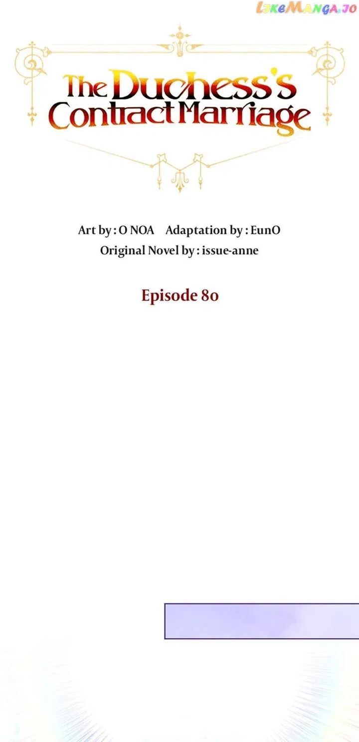 The Duchess’s Contract Marriage Chapter 80 – Page 7