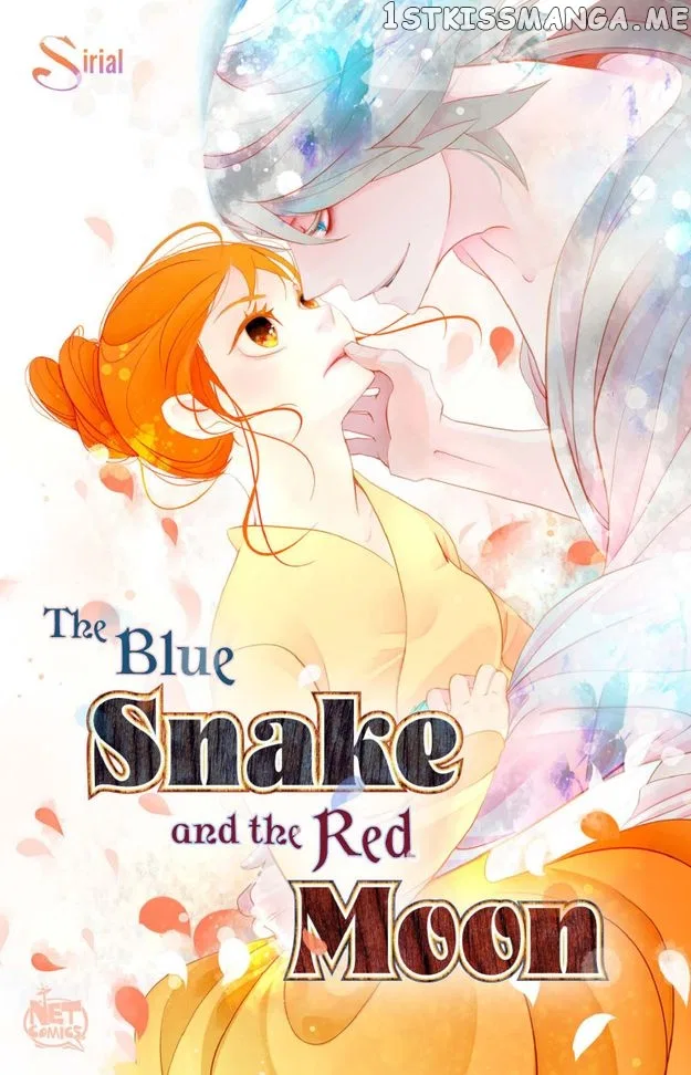 The Blue Snake and the Red Moon Chapter 122 – Page 2