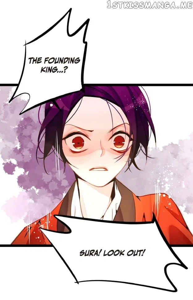 The Blue Snake and the Red Moon Chapter 121 – Page 19
