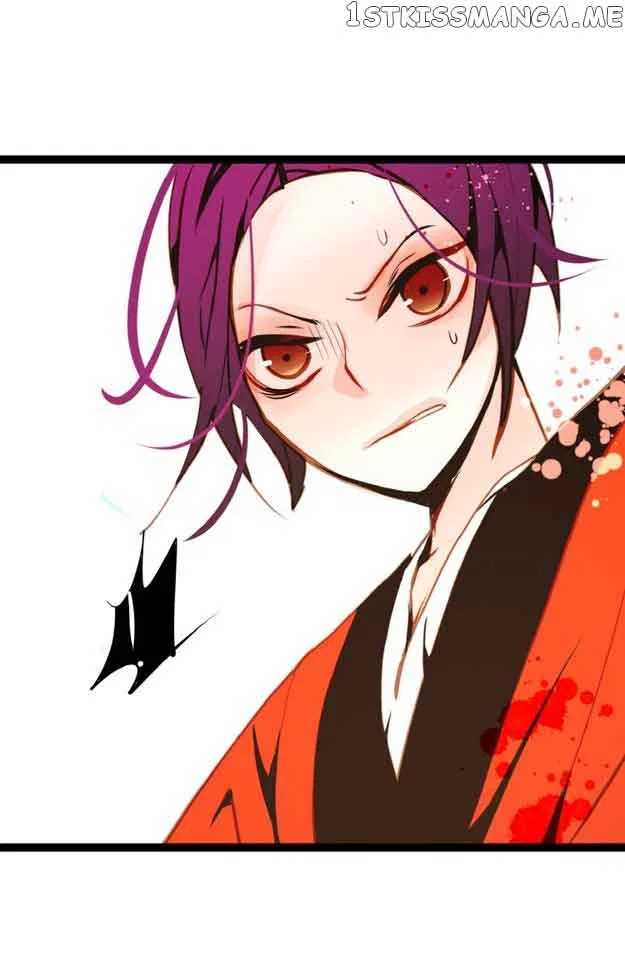 The Blue Snake and the Red Moon Chapter 118 – Page 12