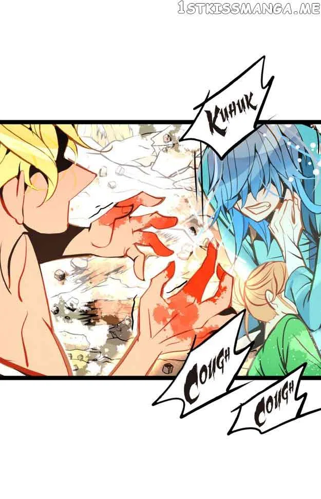 The Blue Snake and the Red Moon Chapter 117 – Page 12