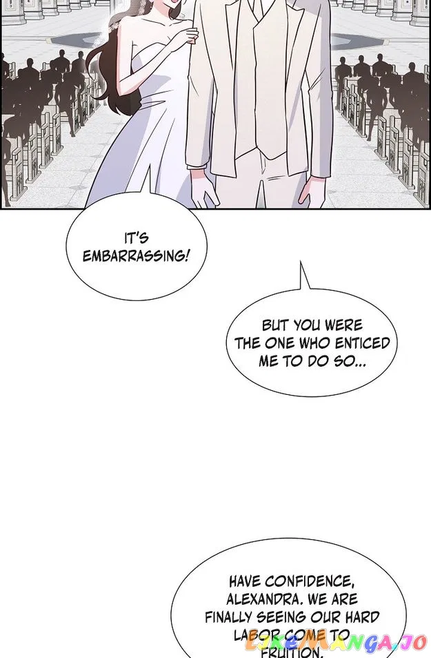My Fair Maid Chapter 82 – Page 74