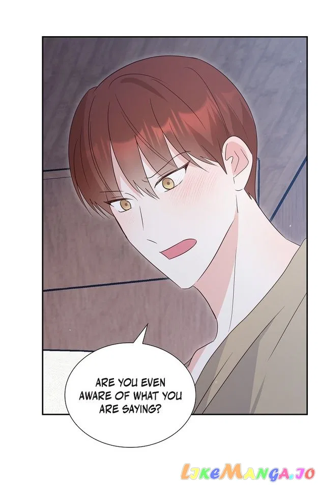 My Fair Maid Chapter 81 – Page 69