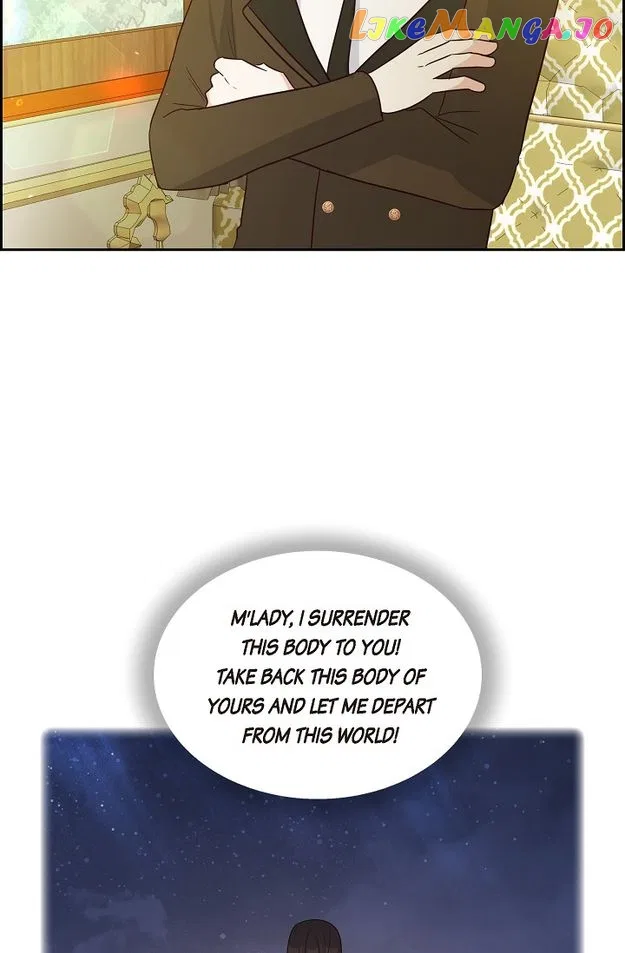 My Fair Maid Chapter 77 – Page 77