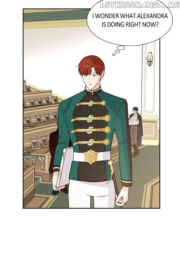 My Fair Maid Chapter 75 – Page 77