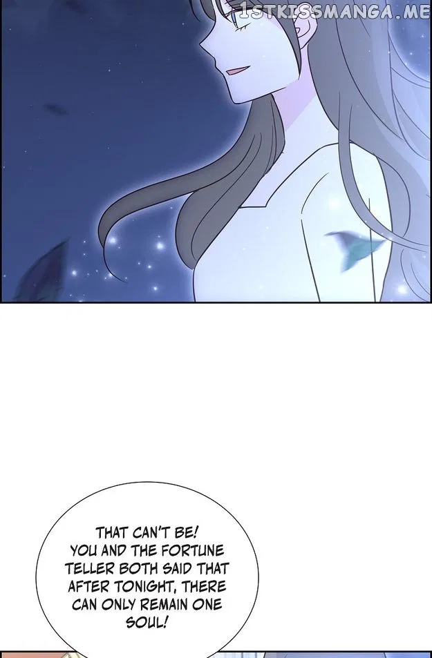 My Fair Maid Chapter 73 – Page 17