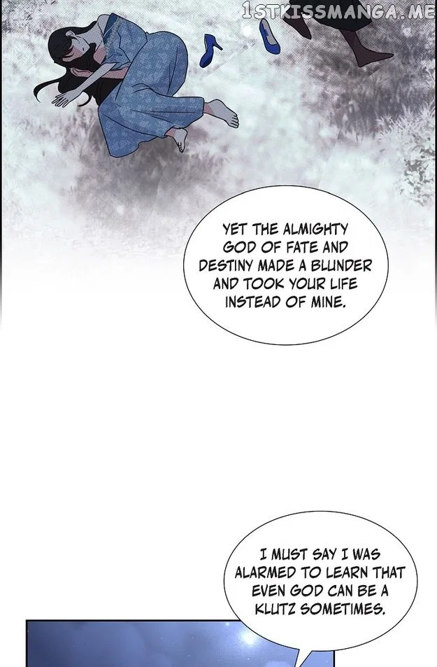 My Fair Maid Chapter 73 – Page 20