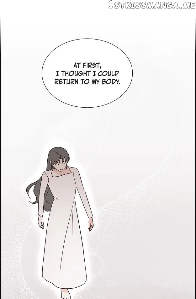 My Fair Maid Chapter 73 – Page 22