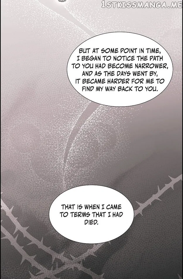 My Fair Maid Chapter 73 – Page 23