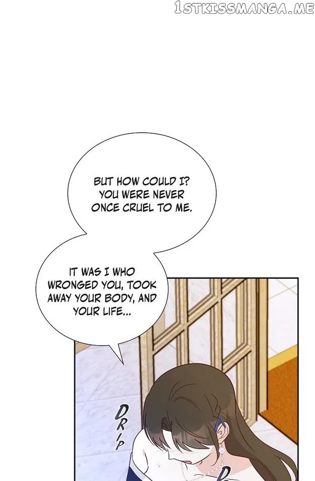 My Fair Maid Chapter 73 – Page 53