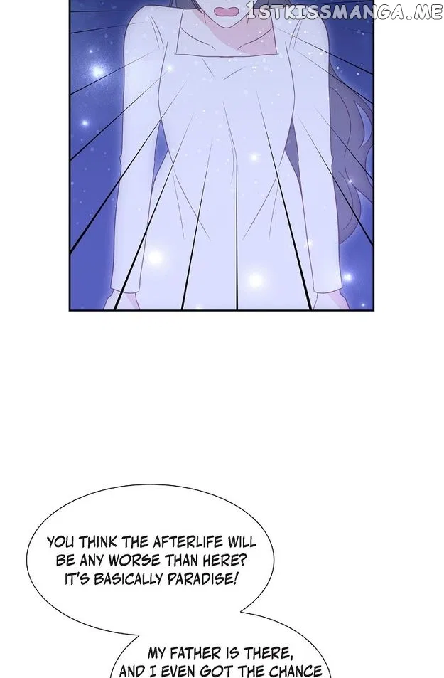 My Fair Maid Chapter 73 – Page 75