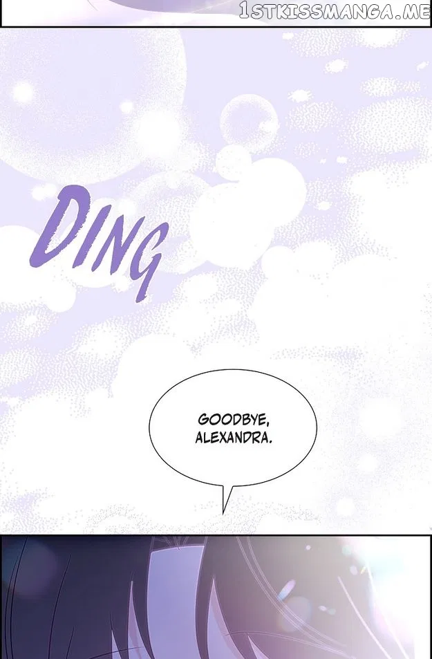 My Fair Maid Chapter 73 – Page 85