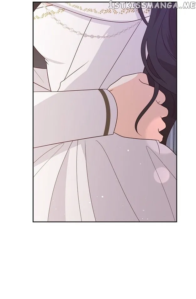 My Fair Maid Chapter 70 – Page 17