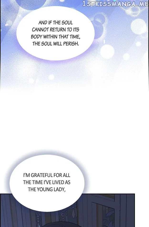 My Fair Maid Chapter 70 – Page 46