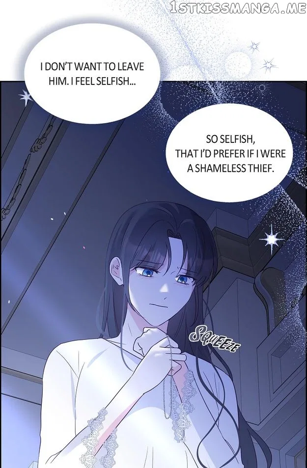 My Fair Maid Chapter 70 – Page 48