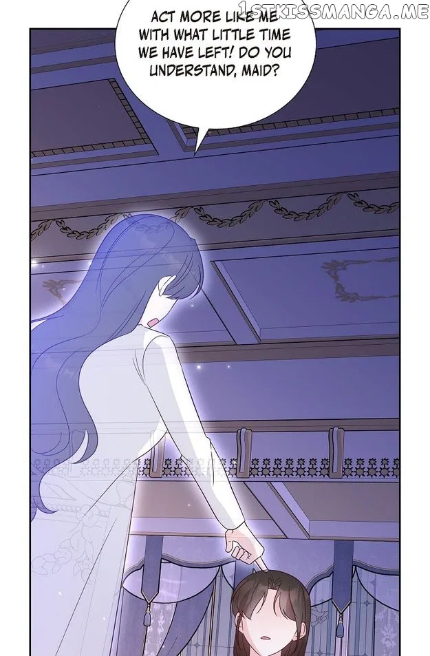 My Fair Maid Chapter 69 – Page 15