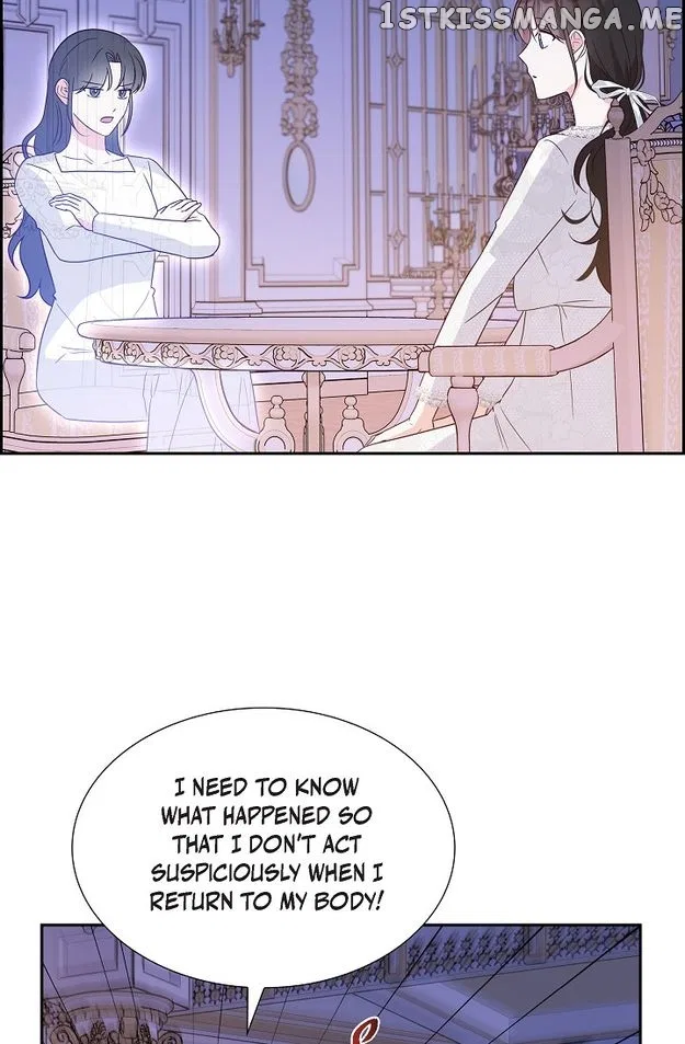 My Fair Maid Chapter 68 – Page 24