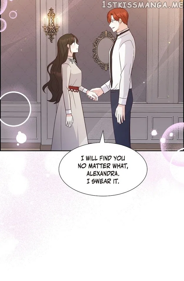 My Fair Maid Chapter 66 – Page 47