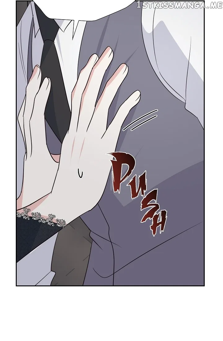 My Fair Maid Chapter 64 – Page 74