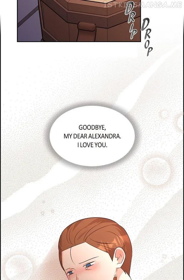 My Fair Maid Chapter 62 – Page 68
