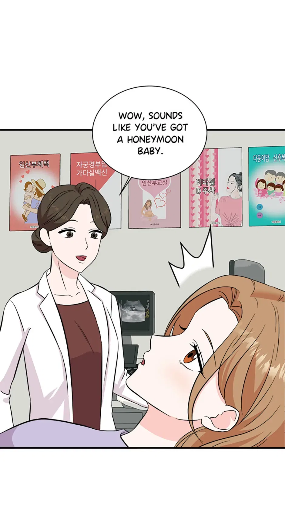 My Boss Can’t Sleep Without Me Chapter 107 – Page 11