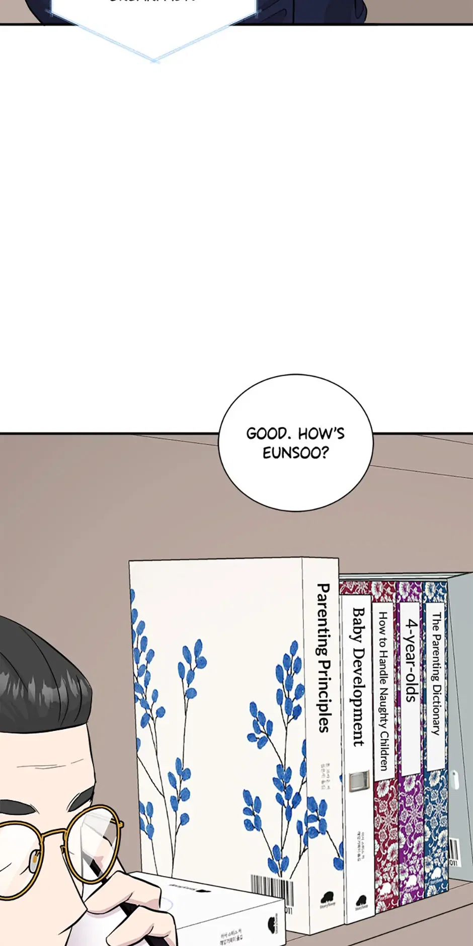 My Boss Can’t Sleep Without Me Chapter 107 – Page 54