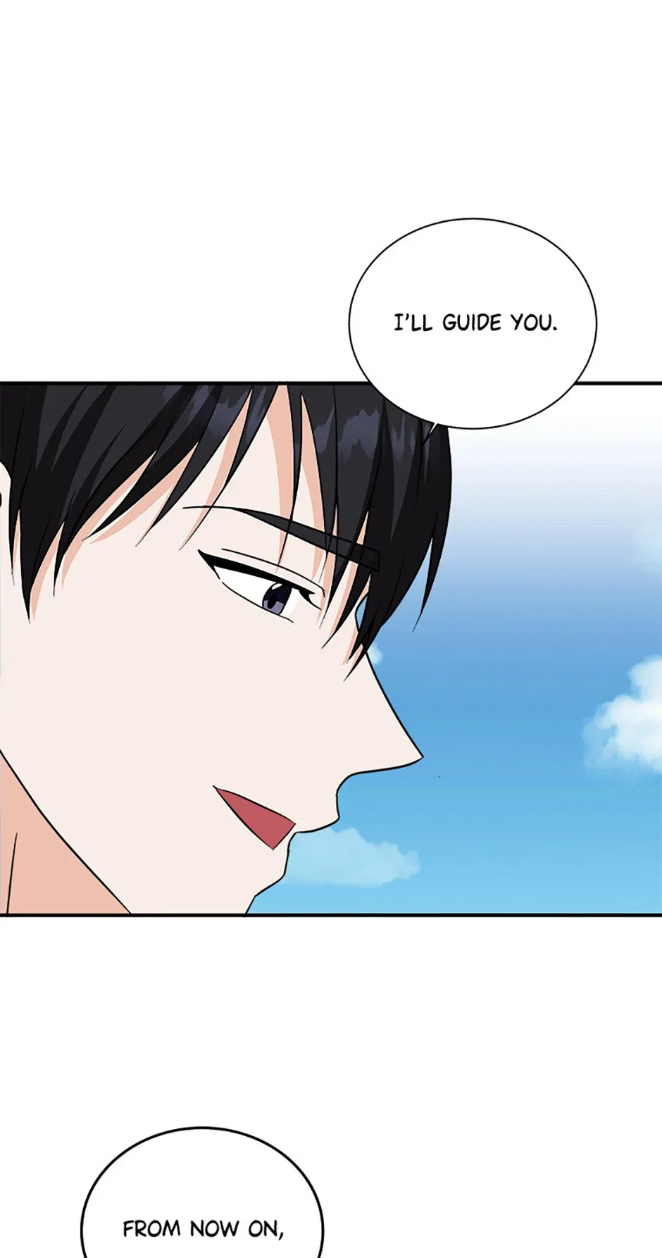 My Boss Can’t Sleep Without Me Chapter 105 – Page 40