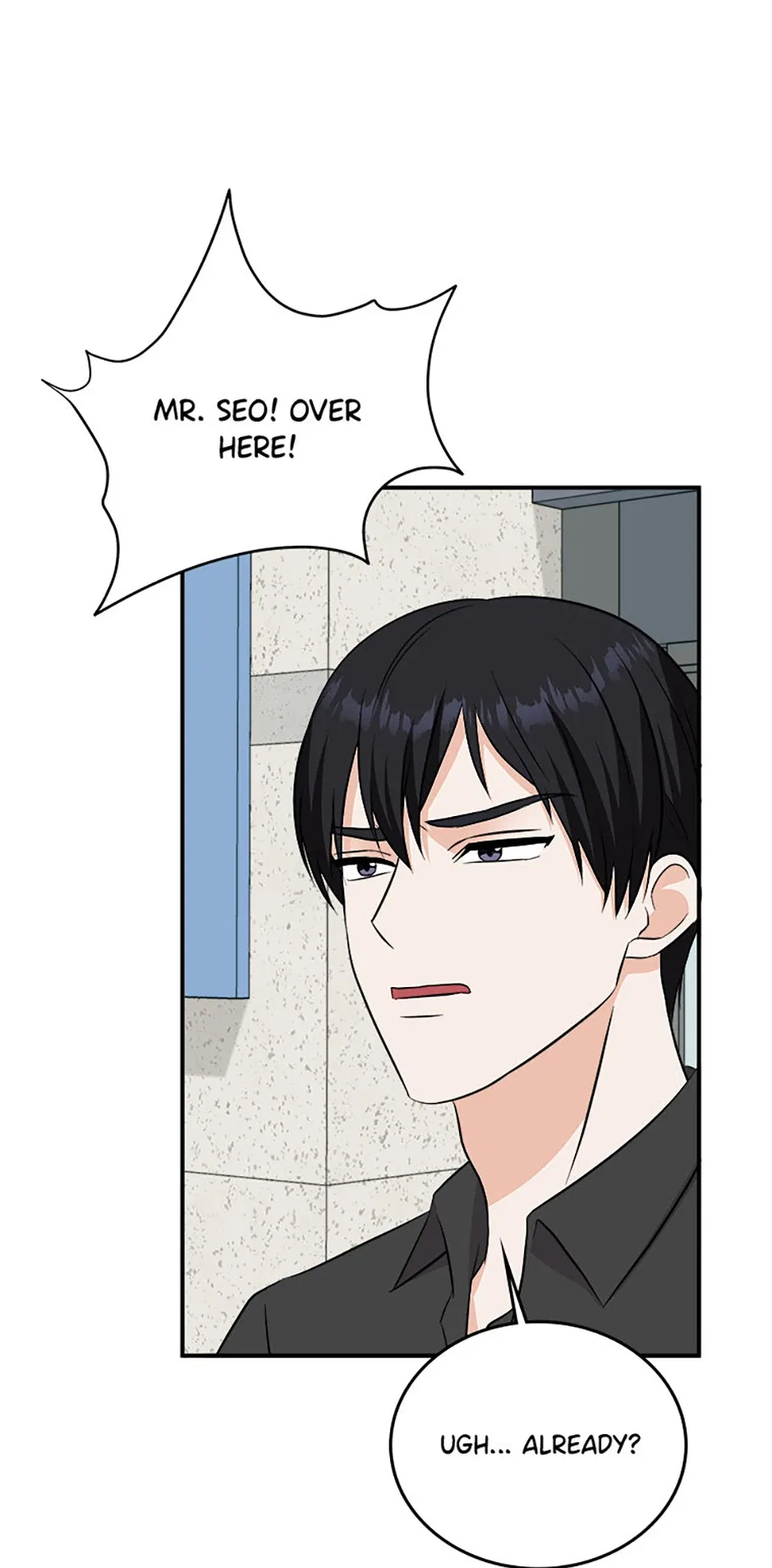 My Boss Can’t Sleep Without Me Chapter 105 – Page 56