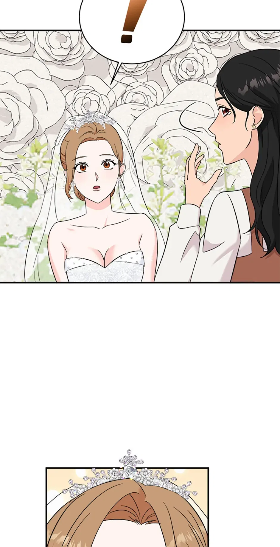 My Boss Can’t Sleep Without Me Chapter 102 – Page 16