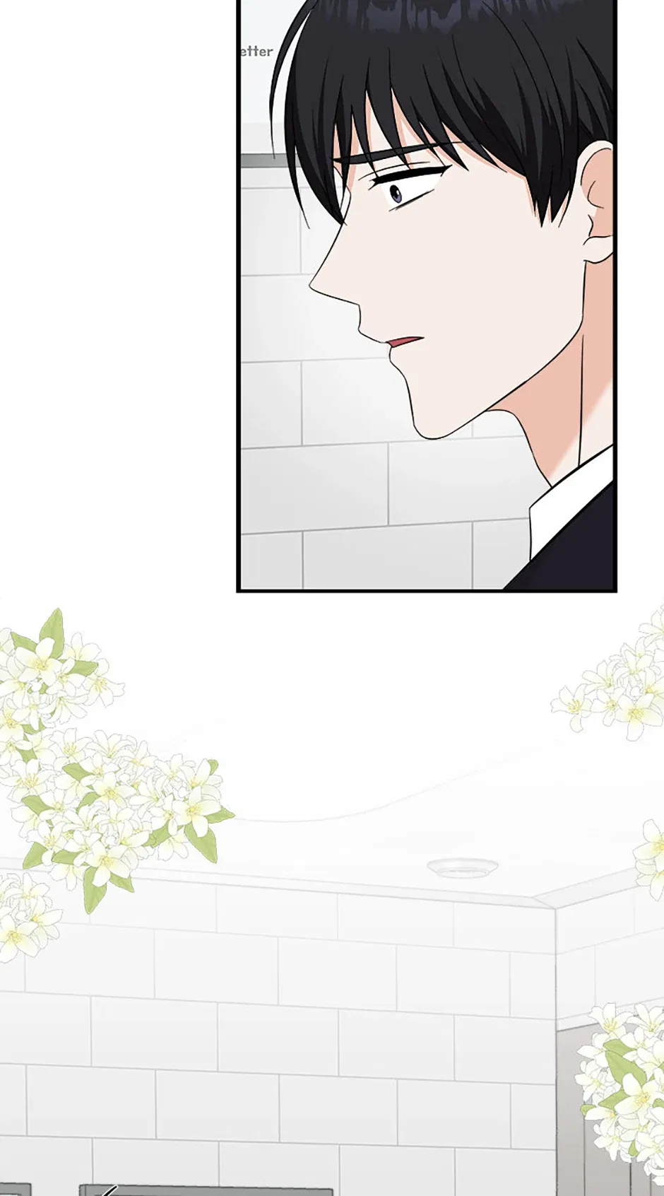 My Boss Can’t Sleep Without Me Chapter 101 – Page 9
