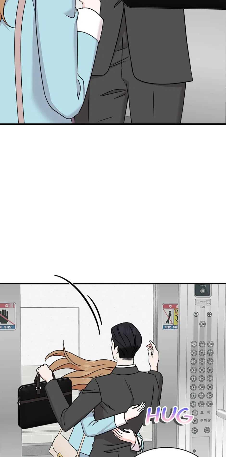 My Boss Can’t Sleep Without Me Chapter 101 – Page 65