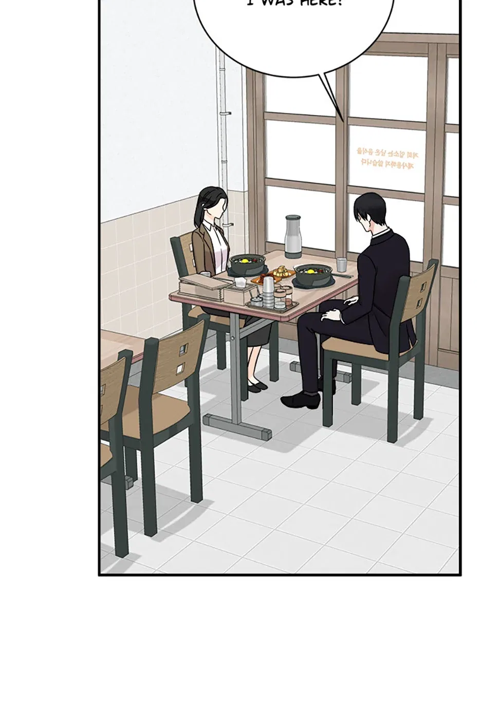 My Boss Can’t Sleep Without Me Chapter 100 – Page 32