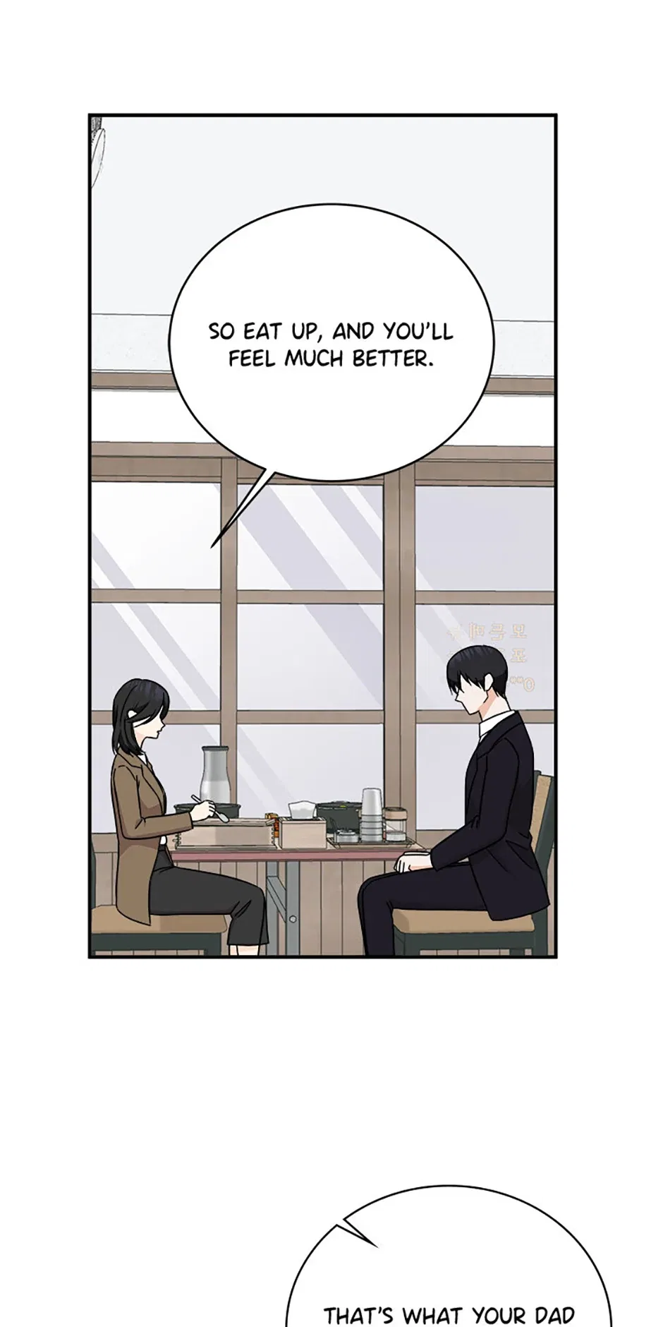 My Boss Can’t Sleep Without Me Chapter 100 – Page 41
