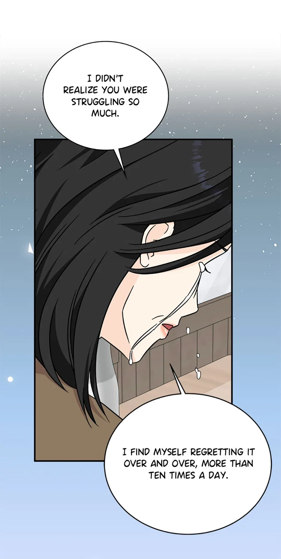 My Boss Can’t Sleep Without Me Chapter 100 – Page 52