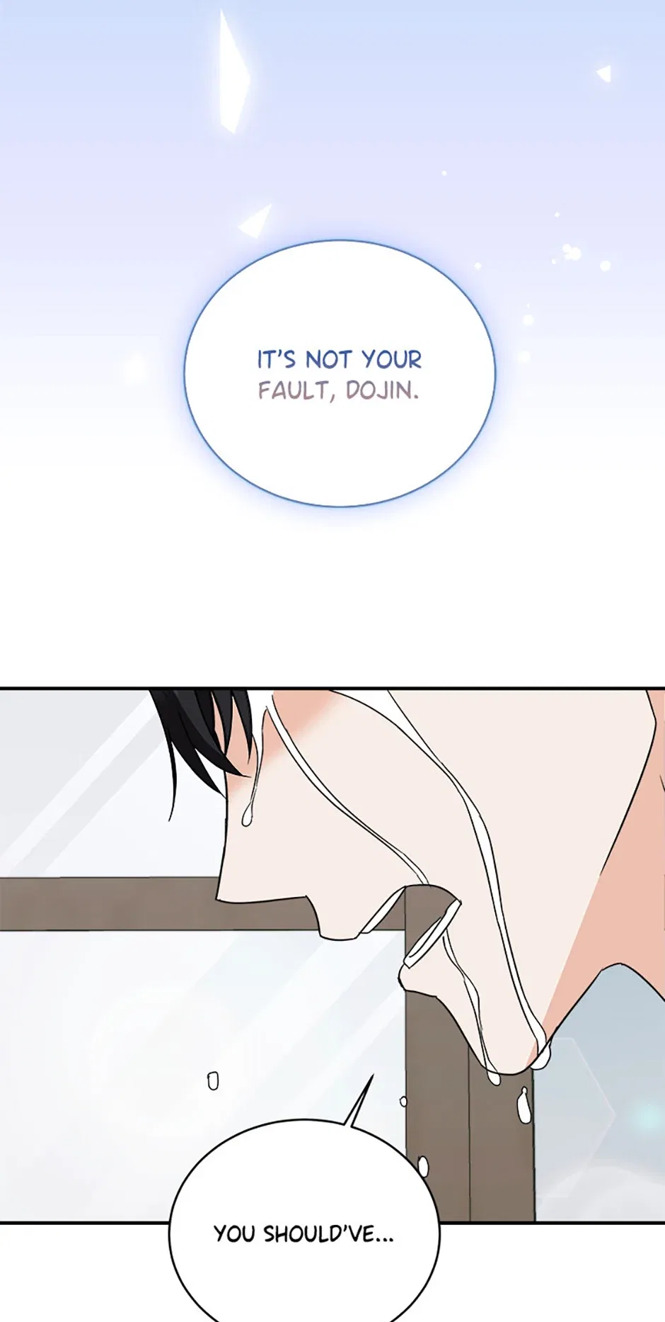 My Boss Can’t Sleep Without Me Chapter 100 – Page 53