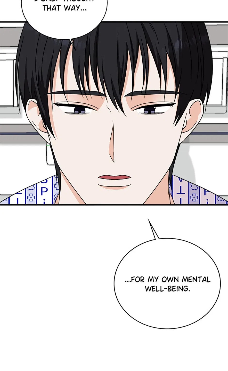 My Boss Can’t Sleep Without Me Chapter 99 – Page 12