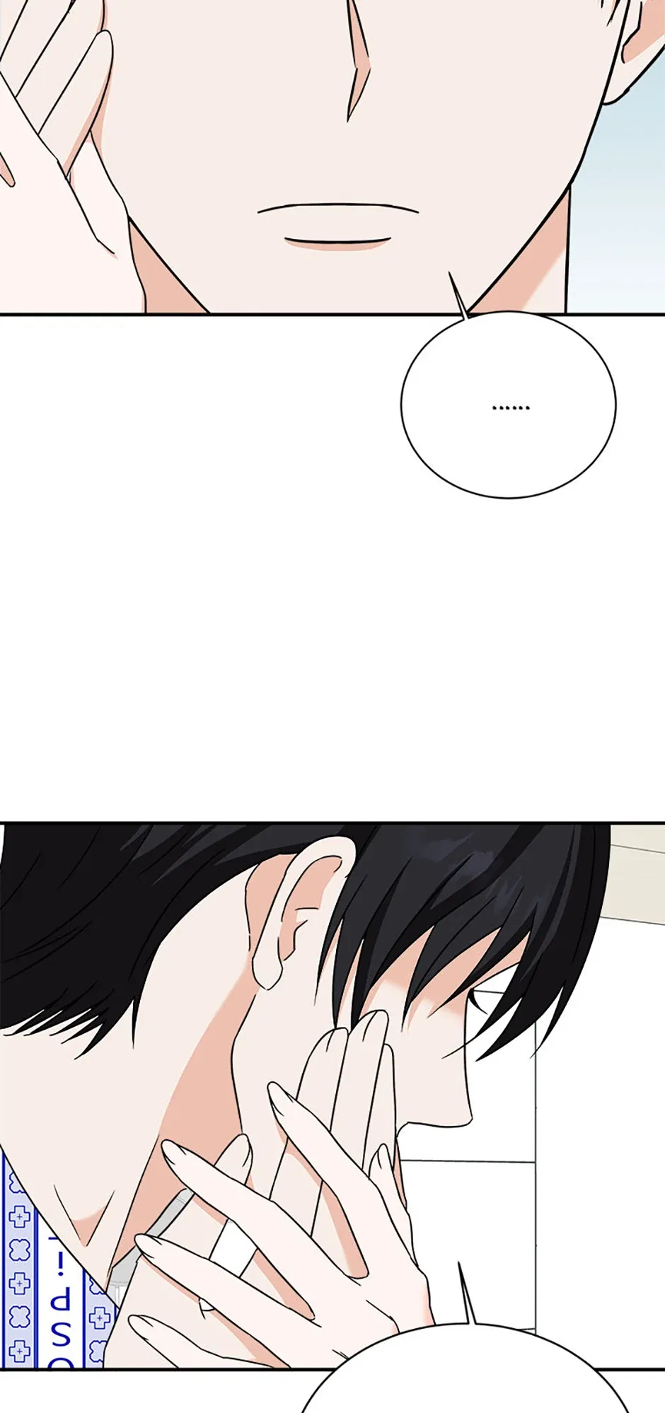 My Boss Can’t Sleep Without Me Chapter 99 – Page 38