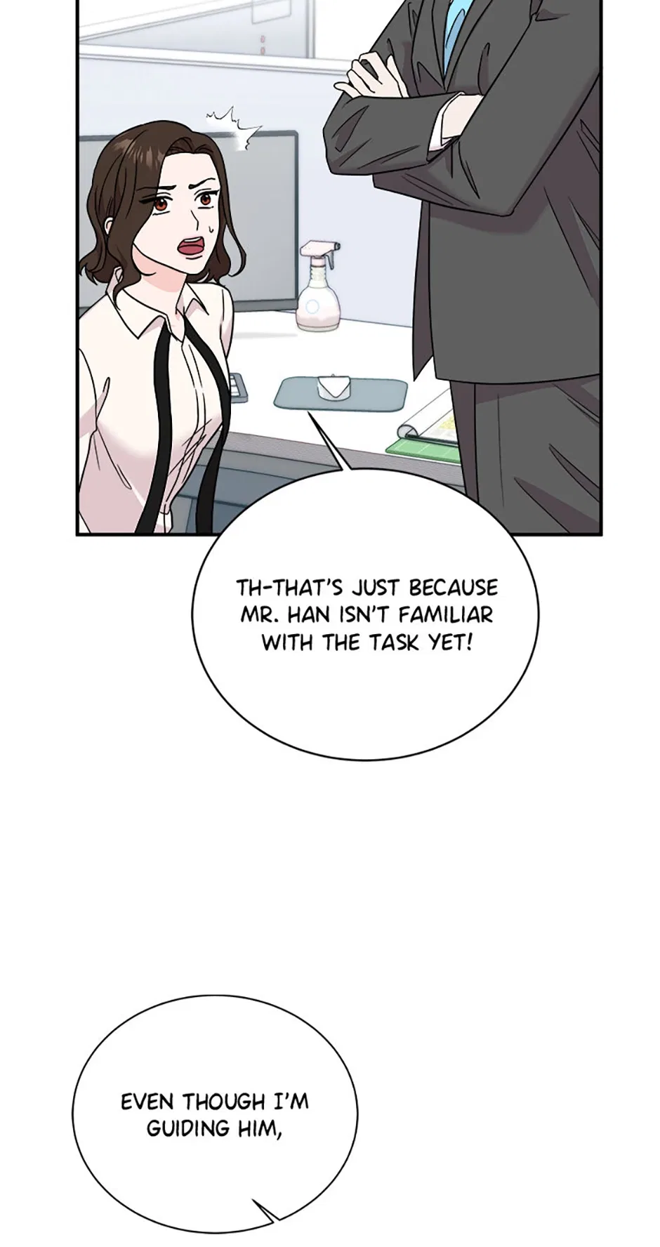 My Boss Can’t Sleep Without Me Chapter 96 – Page 14