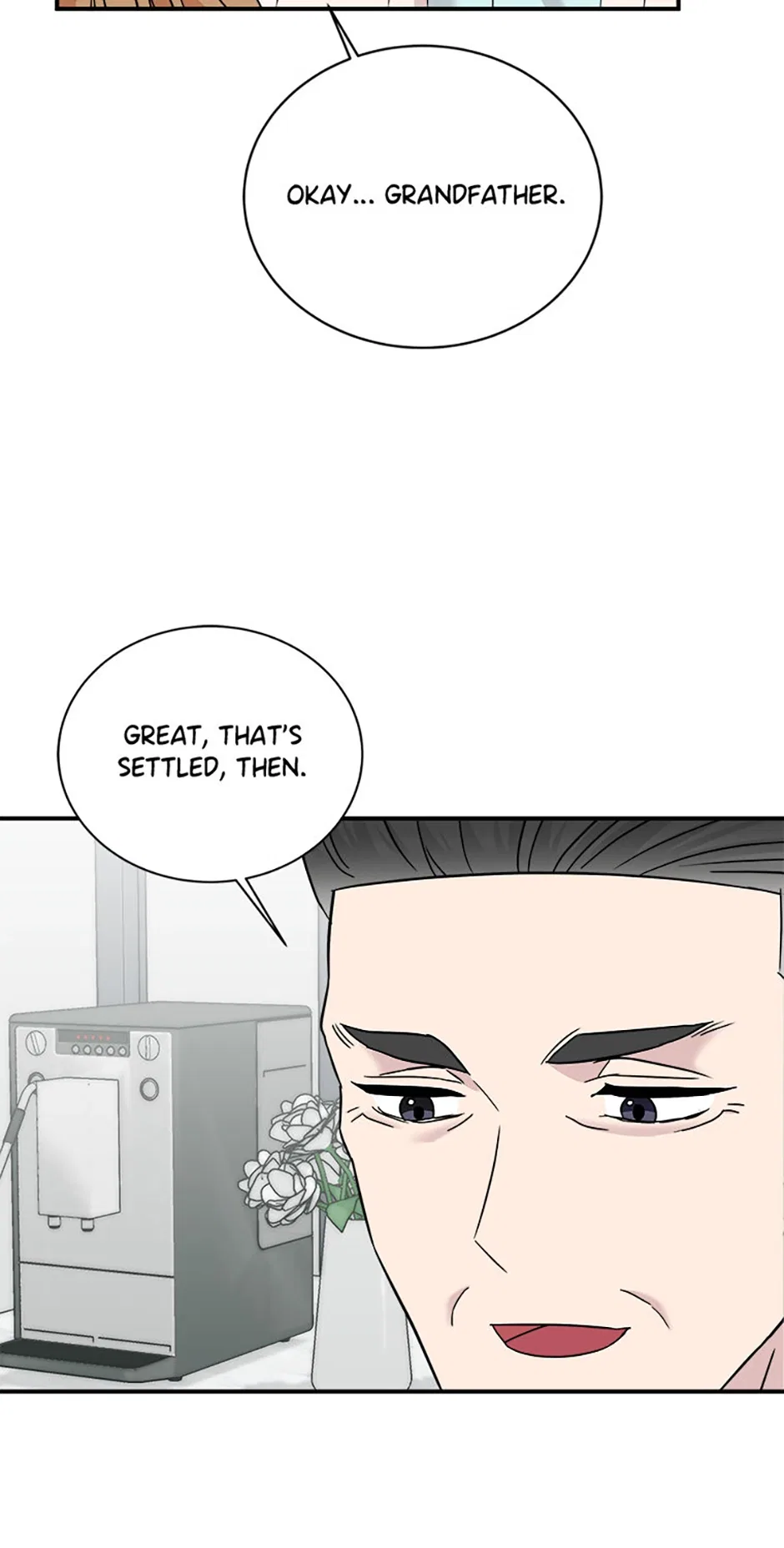 My Boss Can’t Sleep Without Me Chapter 96 – Page 72