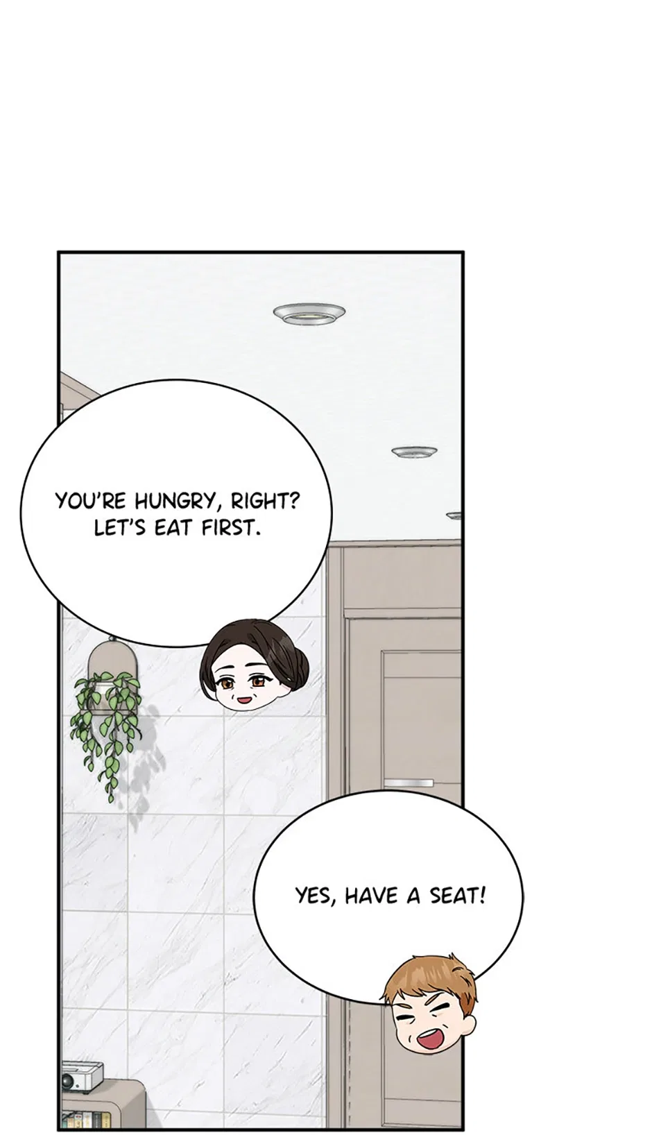 My Boss Can’t Sleep Without Me Chapter 95 – Page 13