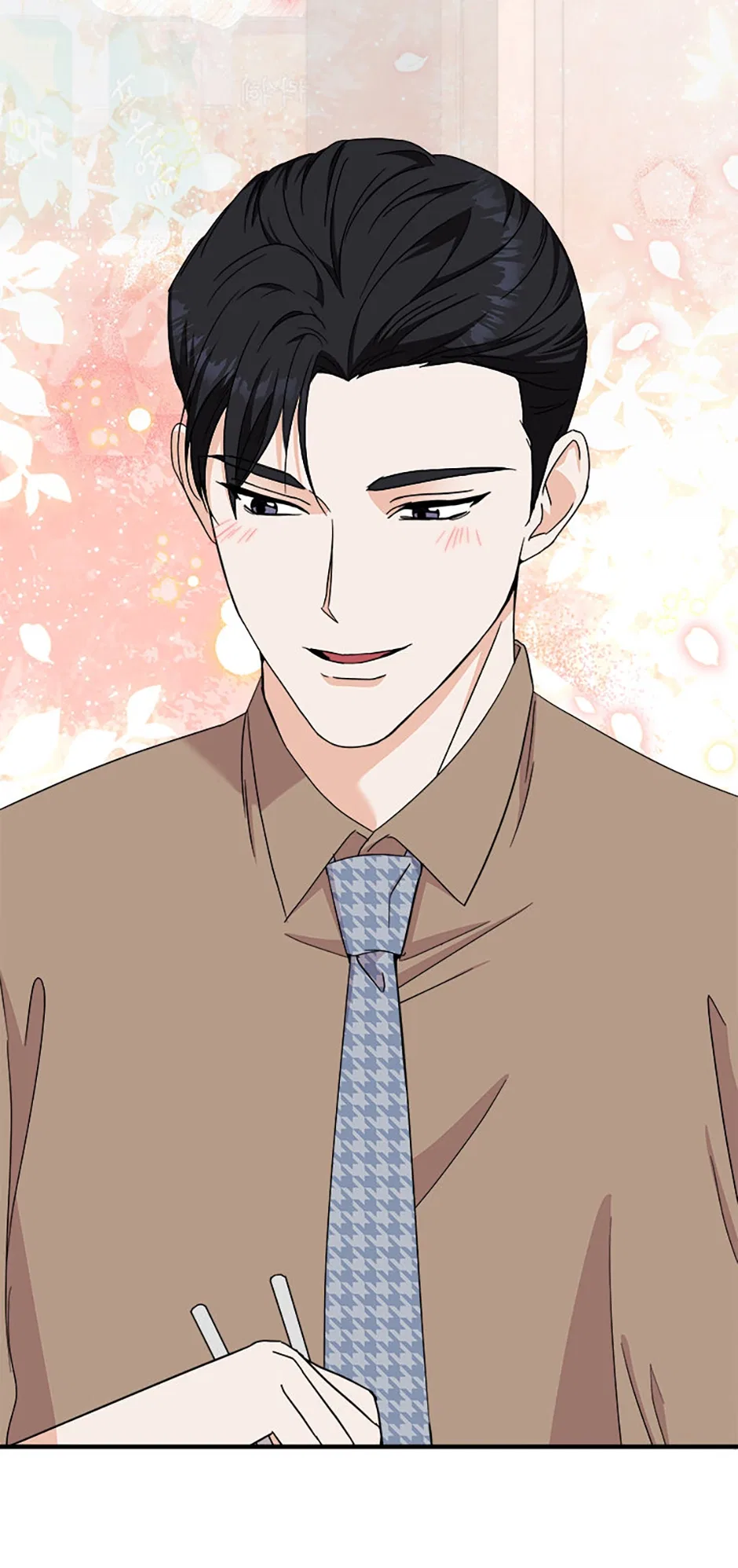 My Boss Can’t Sleep Without Me Chapter 95 – Page 23
