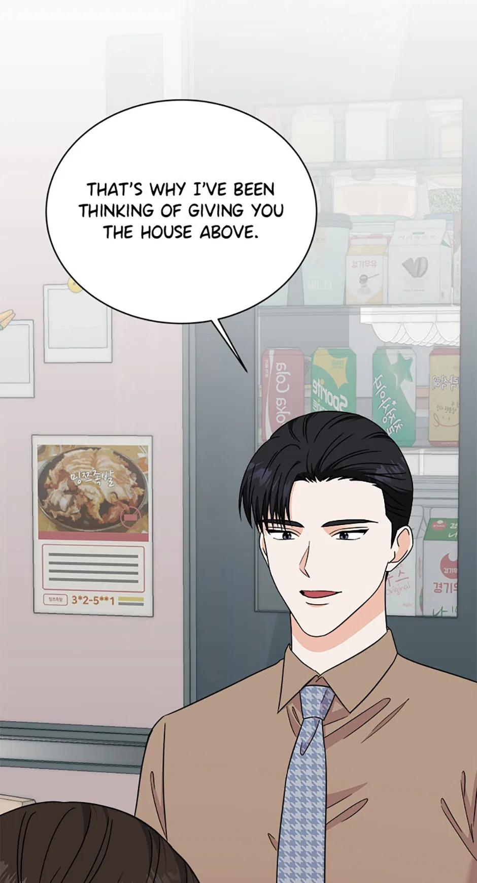 My Boss Can’t Sleep Without Me Chapter 95 – Page 38