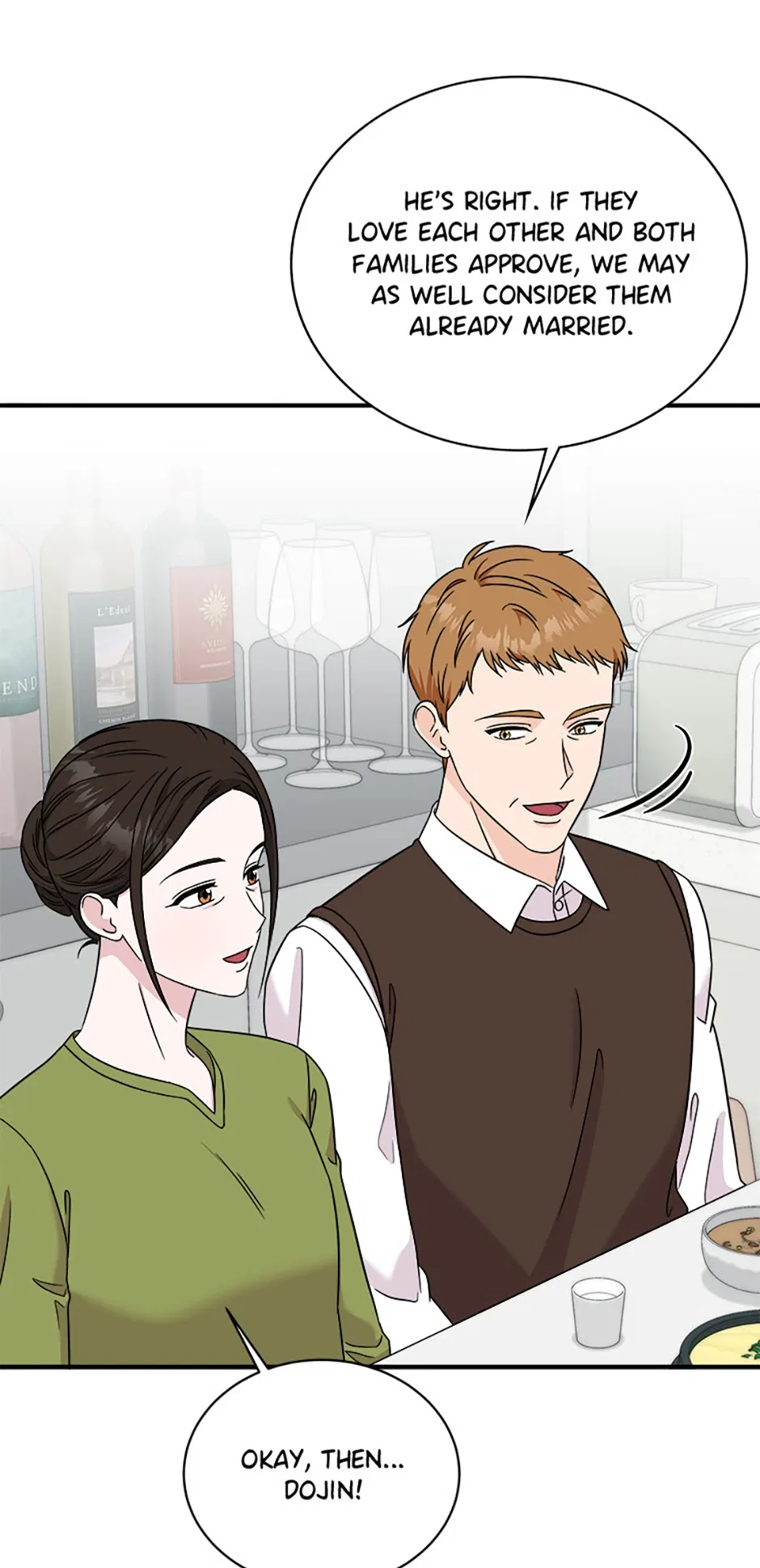 My Boss Can’t Sleep Without Me Chapter 95 – Page 43