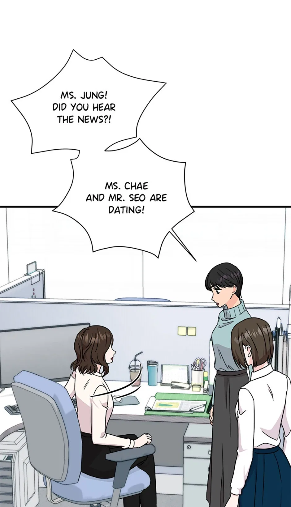 My Boss Can’t Sleep Without Me Chapter 95 – Page 69