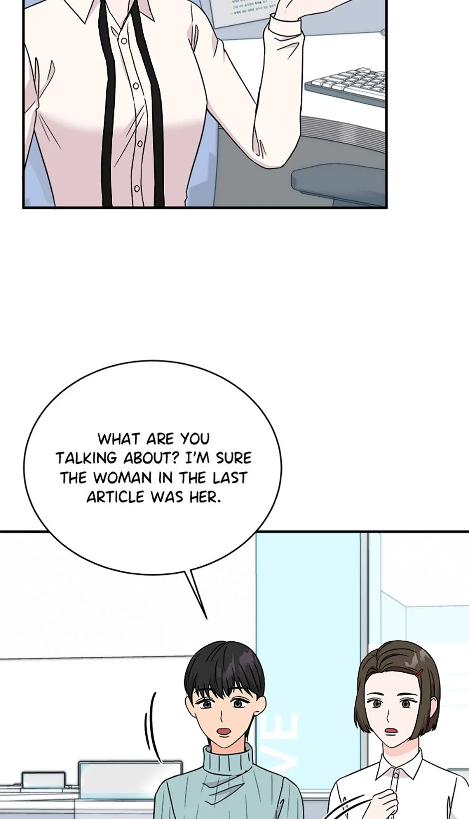 My Boss Can’t Sleep Without Me Chapter 95 – Page 71