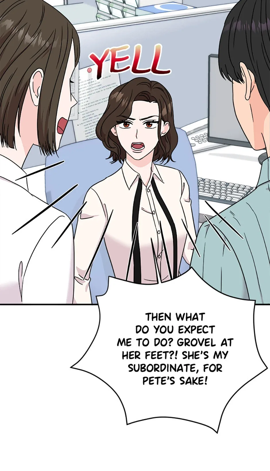 My Boss Can’t Sleep Without Me Chapter 95 – Page 73