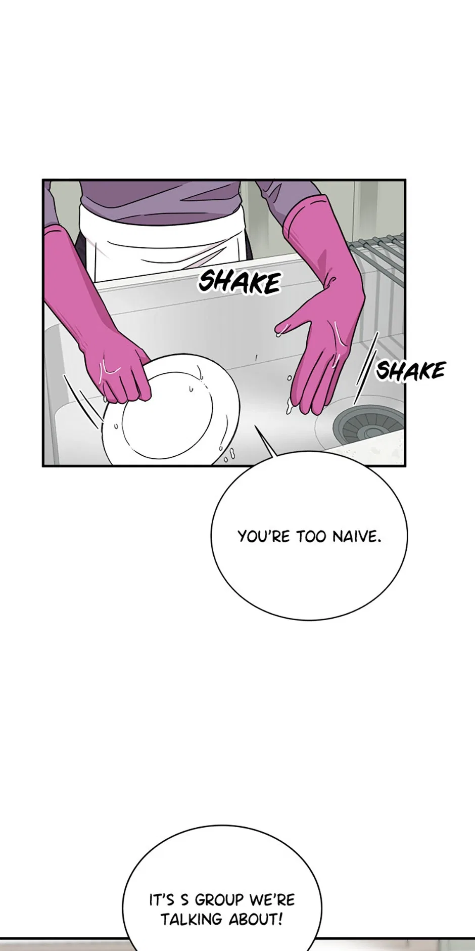My Boss Can’t Sleep Without Me Chapter 94 – Page 47